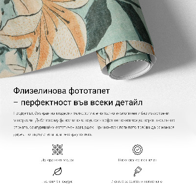 Fototapet modern pentru living Havstorme