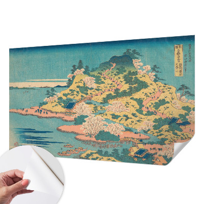 Nazwa produktu în stil japonez