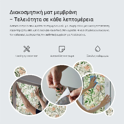 Folie decorativă vitraliu pentru uși și ferestre Modele florale