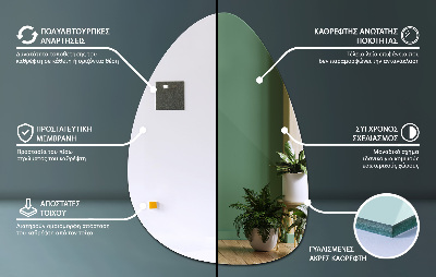 Oglindă în formă organică design elegant