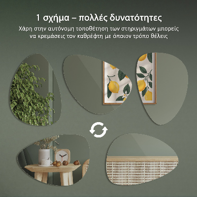 Oglindă în formă organică design elegant