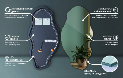 Oglindă asimetrică Led Fără rame