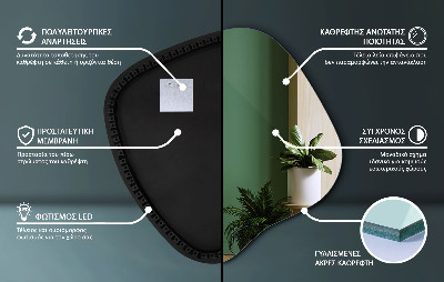 Oglindă organică cu led accesoriu modern