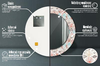 Oglinda rotunda cu rama imprimata Model etnic