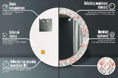 Oglinda rotunda cu rama imprimata Model etnic