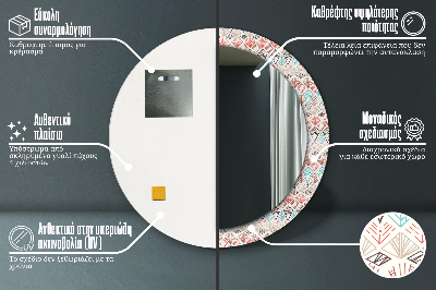 Oglinda rotunda cu rama imprimata Model etnic