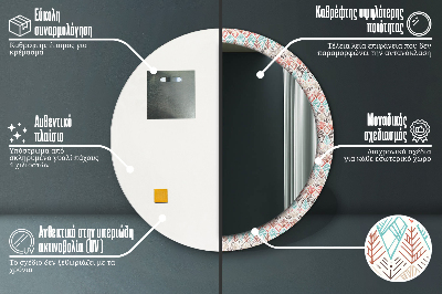 Oglinda rotunda cu rama imprimata Model etnic