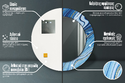 Oglinda rotunda cu rama imprimata Marmură albastră