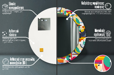 Oglinda rotunda cu rama imprimata Păsări tropicale geometrice