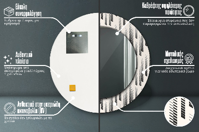 Oglinda rotunda cu rama imprimata Model cu dungi