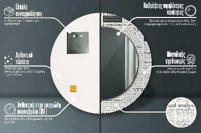 Oglinda rotunda decor perete Model din ziare