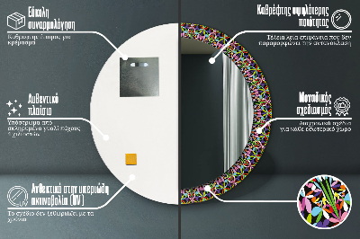 Oglinda rotunda cu rama imprimata Model de mandala psihedelică