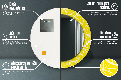 Oglinda rotunda cu rama imprimata Model de lămâie