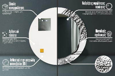 Oglinda rotunda cu rama imprimata Model de graffiti