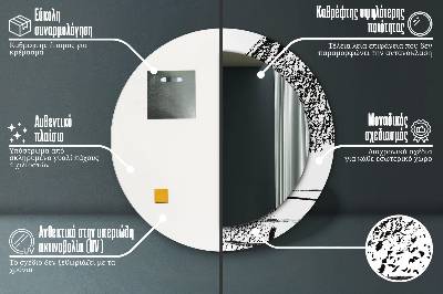 Oglinda rotunda cu rama imprimata Model de graffiti
