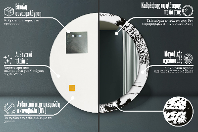 Oglinda rotunda cu rama imprimata Model de graffiti