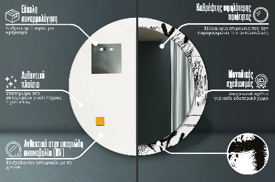Oglinda rotunda cu rama imprimata Model de graffiti