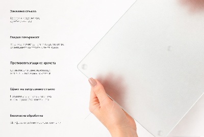 Placă de protecție pentru plita Dreptunghiular semi-transparent