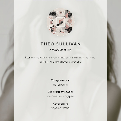 Poster în culori saturate Portret elegant în alb și negru