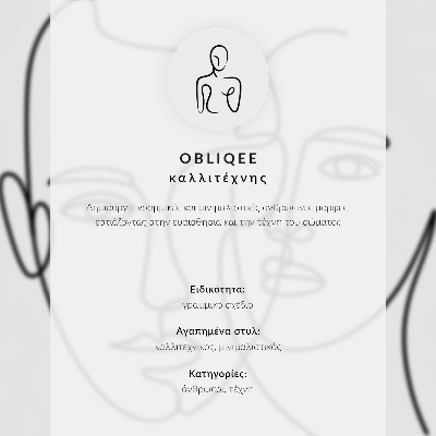 Grafică modernă pe pânză O siluetă neagră subtilă pe un fundal deschis