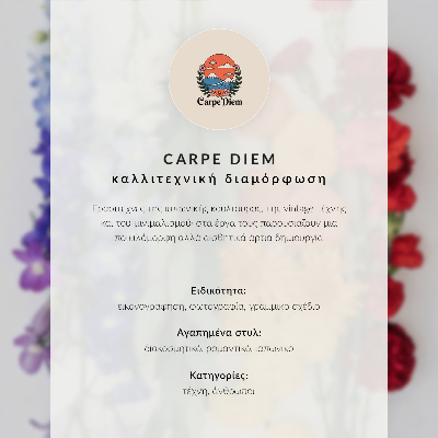 Poster rezistent pentru perete Linii delicate, flori, compoziție modernă