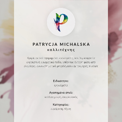 Poster în culori saturate O explozie de culoare și energie, stil modern