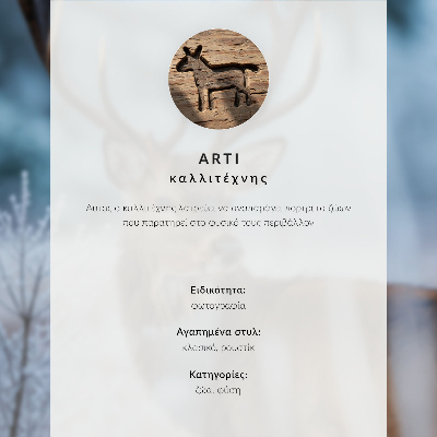 Grafică modernă pe pânză Frumusețea naturii cu priveliștea liniștitoare a cailor