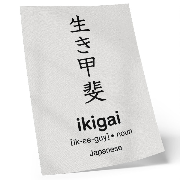 Poster rezistent pentru perete Caractere japoneze alb-negru, eleganță, înțelepciune