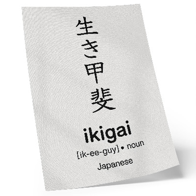 Poster rezistent pentru perete Caractere japoneze alb-negru, eleganță, înțelepciune