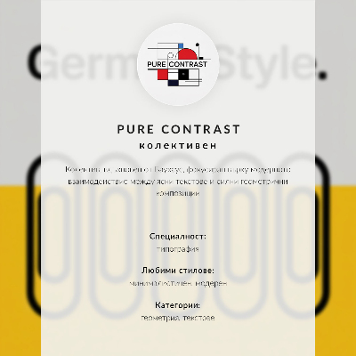 Grafică modernă pe pânză Literă în stil geometric cu picături colorate