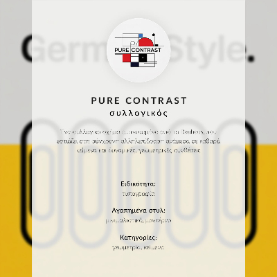 Grafică modernă pe pânză Litere geometrice în culori vii
