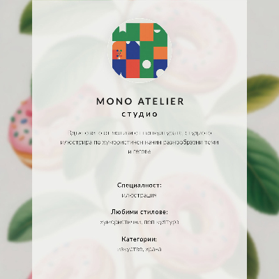 Poster în culori saturate Inscripția GIN TONIC cu elemente verzi și albe