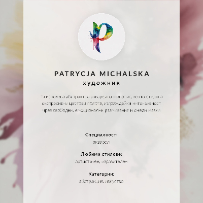 Poster în culori saturate O figură în culori strălucitoare cu o sabie