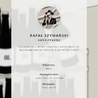 Poster rezistent pentru perete Mână alb-negru cu o sticlă ilustrație minimalistă
