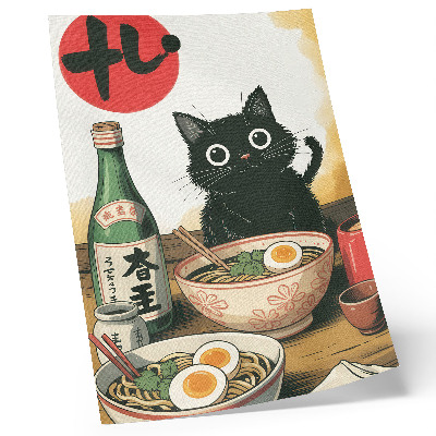 Poster în culori saturate Sticlă de sake ramen cu pisică neagră, motiv japonez