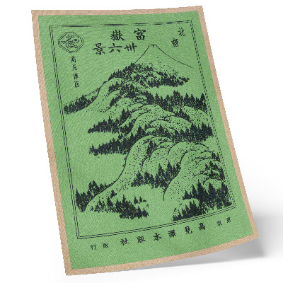 Poster rezistent pentru perete Munții peste munți de Hokusai (1834)