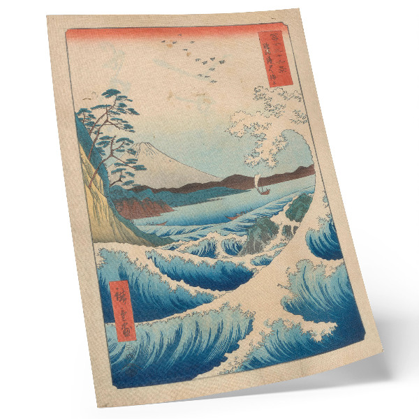 Poster în culori saturate Un val mare pe plaja Satta din Suruga, din seria Treizeci și șase de vederi ale lui Fuji (Fuji Sanjuroku Kei) de Utagawa Kuniyos