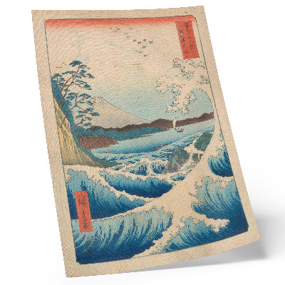 Poster în culori saturate Un val mare pe plaja Satta din Suruga, din seria Treizeci și șase de vederi ale lui Fuji (Fuji Sanjuroku Kei) de Utagawa Kuniyos