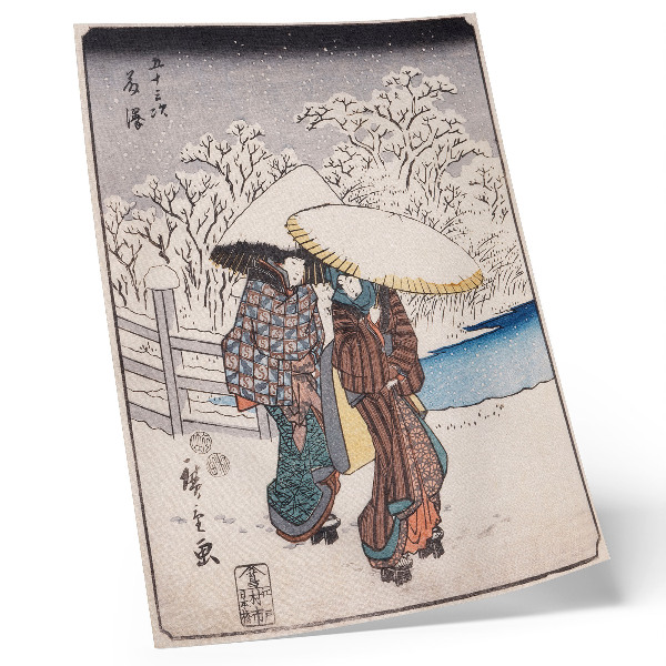 Poster în culori saturate Fujisawa de Utagawa Hiroshige