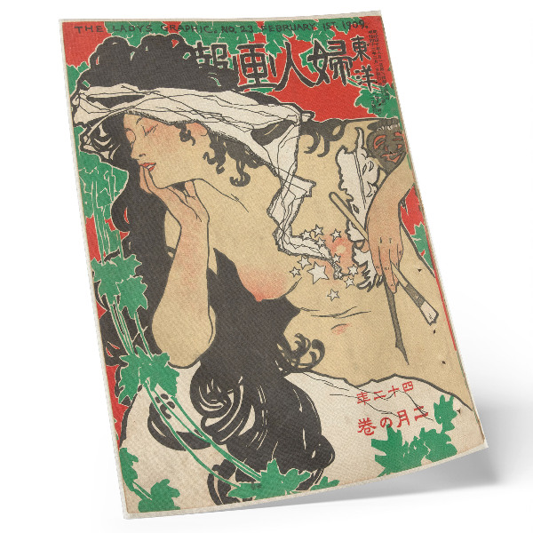 Grafică modernă pe pânză Februarie 1909 (1909) de Kaburaki Kiyokata