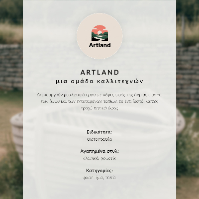 Poster pentru perete Un oraș fermecător noaptea, lumini reflectate în apă