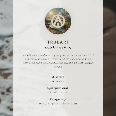 Poster retro Palmieri tropicali pe plajă, hamac, oază de relaxare