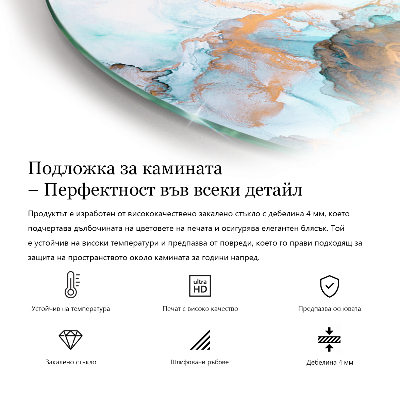 Protecție sub sobă rotundă Geometrický 3D vzor