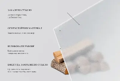 Placă de sticlă pentru șemineu semitransparentă în formă hexagonală