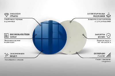 Coaster de lumânări rotundă Culoare albastru