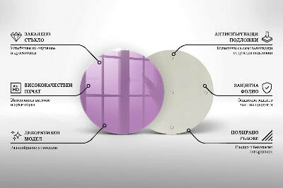 Coaster de lumânări rotundă Culoare violet