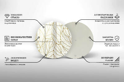 Coaster de lumânări rotundă Model de frunze Line-art