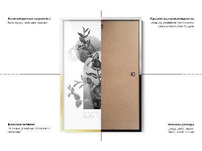 Ramă foto albă 20x30 cm