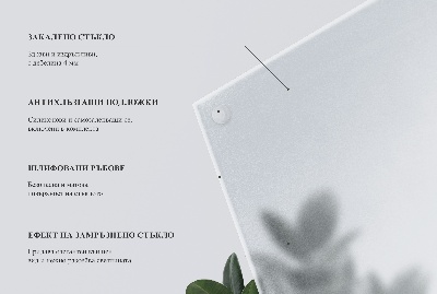 Blat de masă pătrat Semitransparent