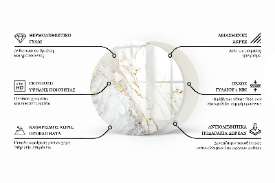Blat masă rotund Vene de marmură în design